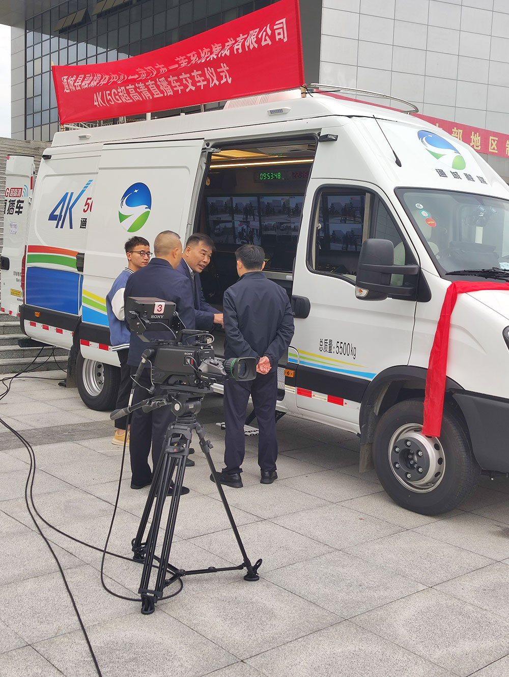PXW-Z280V在新疆烏蘇市融媒體中心的卓越應用