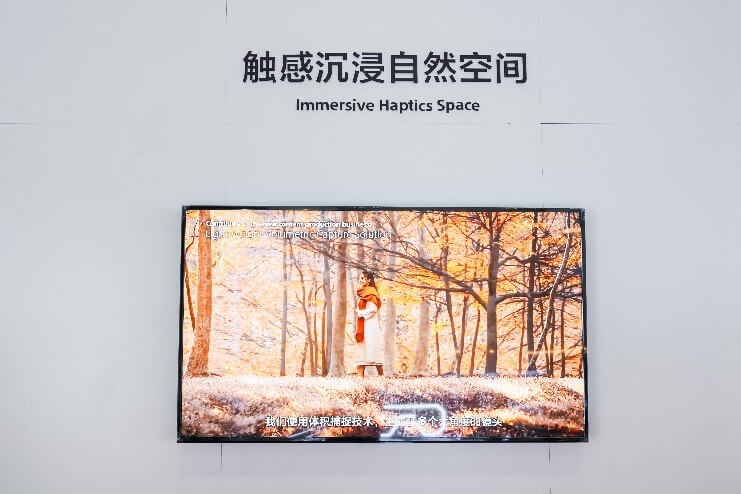 來(lái)一次飛躍三峽大壩的旅行——走進(jìn)“三峽秀”沉浸式展廳