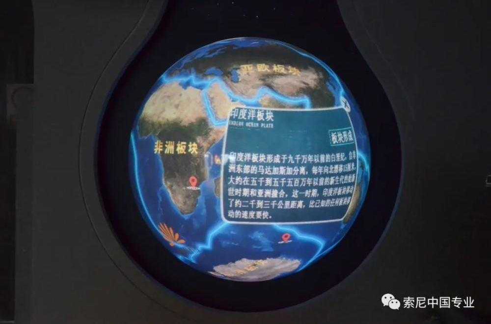 來一次飛躍三峽大壩的旅行——走進“三峽秀”沉浸式展廳