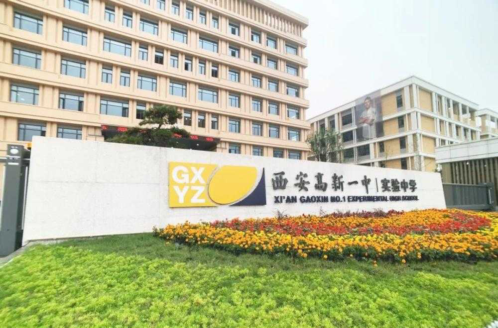 來一次飛躍三峽大壩的旅行——走進“三峽秀”沉浸式展廳