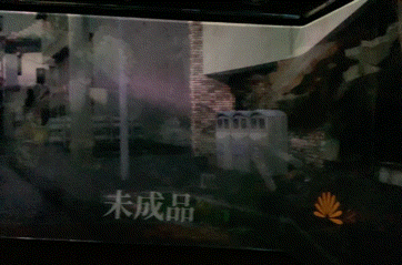 來一次飛躍三峽大壩的旅行——走進“三峽秀”沉浸式展廳