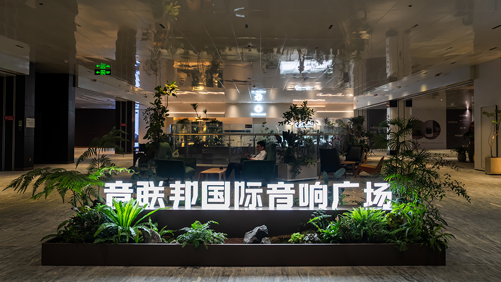 案例