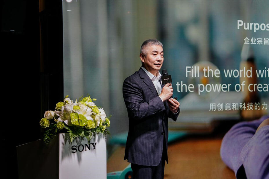 索尼參加中國電影電視技術(shù)學(xué)會轉(zhuǎn)播技術(shù)專業(yè)委員會2024年年會