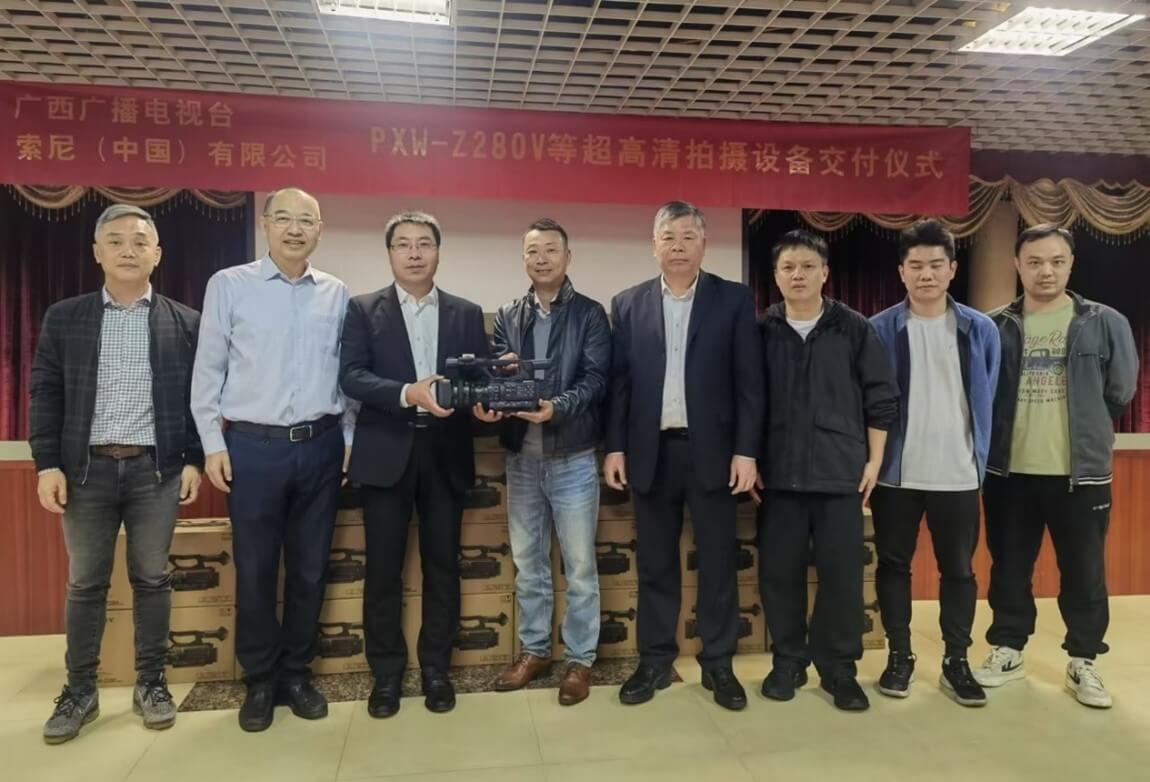 交付儀式現(xiàn)場集體合影