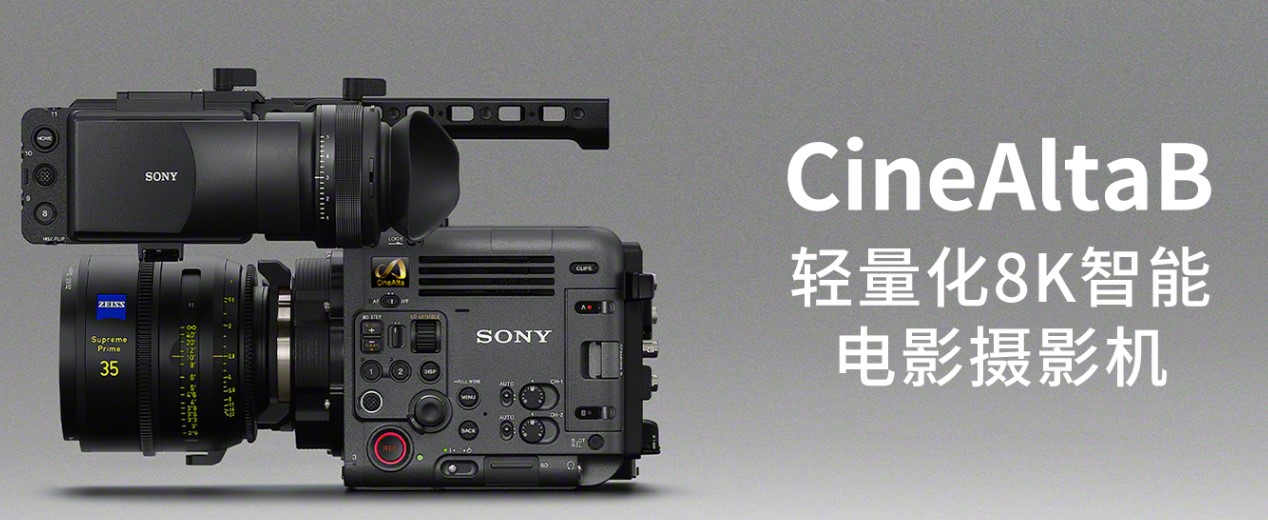 索尼家用投影P9