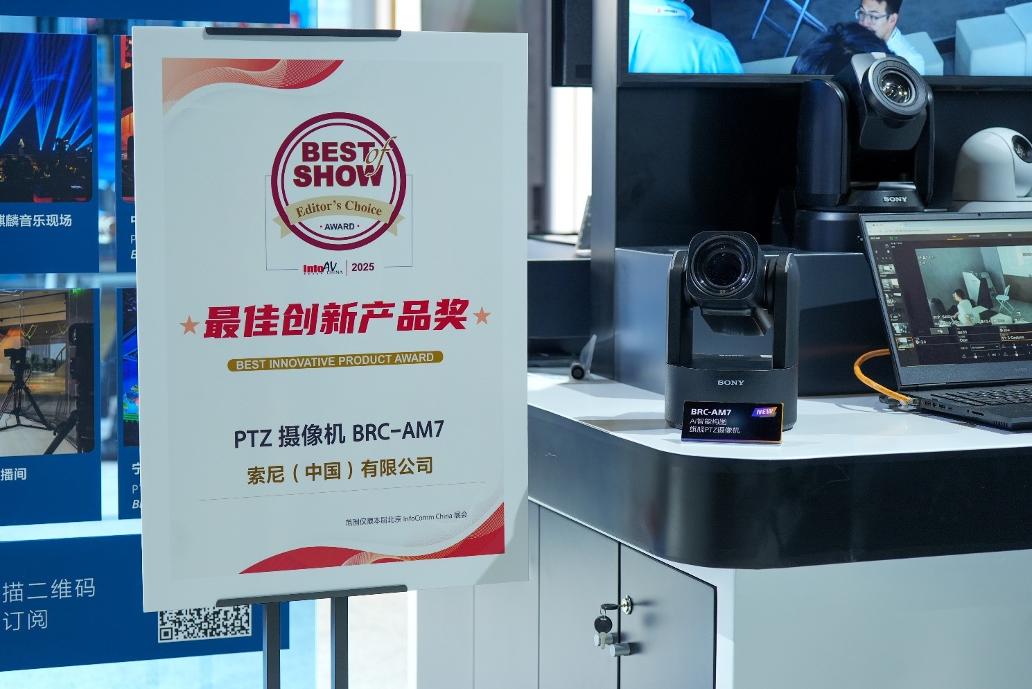 索尼家用投影P9