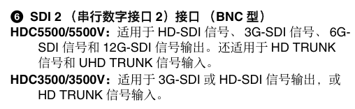 索尼家用投影P9