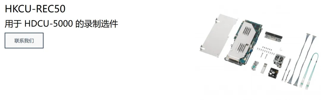 索尼家用投影P9