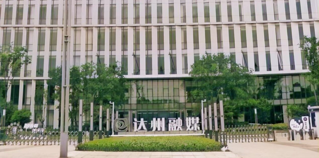 轉(zhuǎn)播車