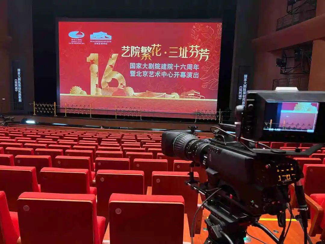 龍行龘龘，索尼多款新品在北京臺春晚等多場景實戰(zhàn)測試