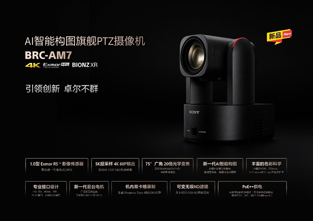零售商顯案例——上?；春Ｂ匪髂嶂睜I店