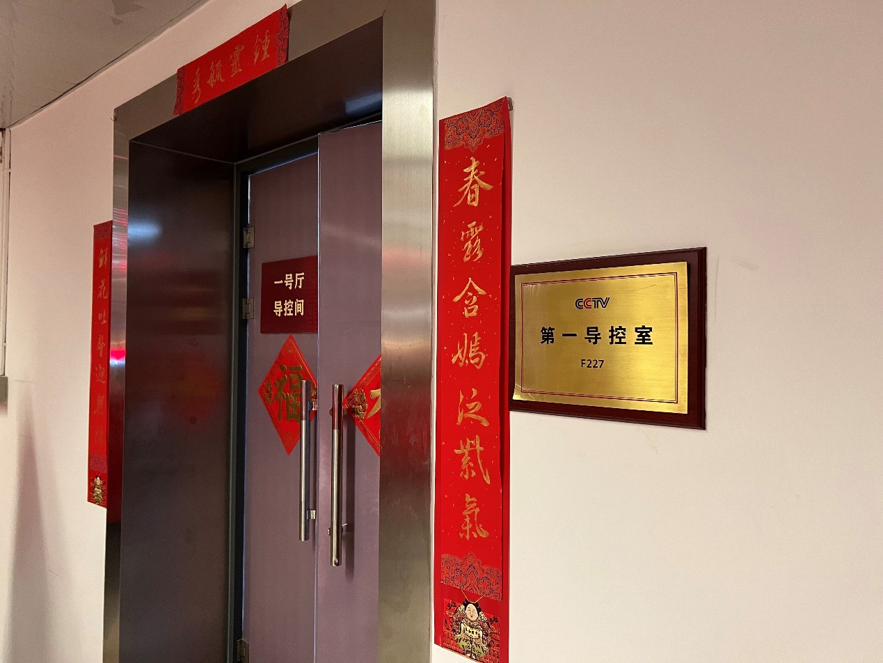 龍行龘龘，索尼多款新品在北京臺(tái)春晚等多場(chǎng)景實(shí)戰(zhàn)測(cè)試