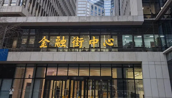 案例