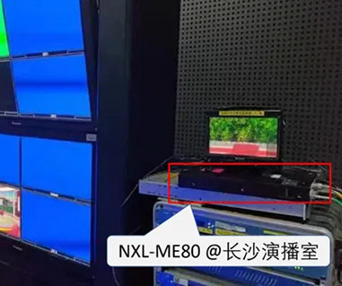 案例