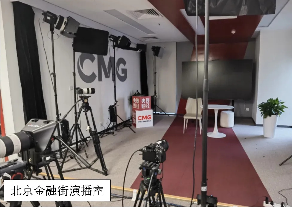 案例