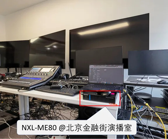 案例