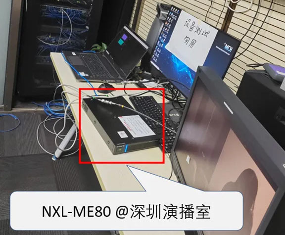 案例