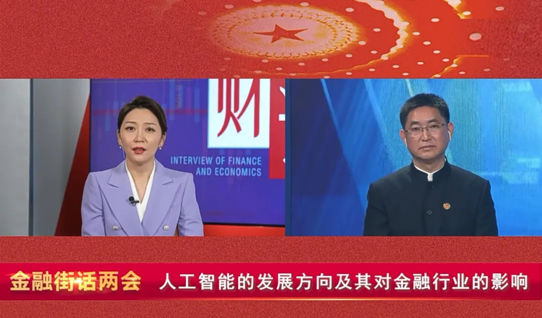 案例
