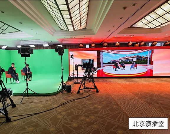 案例