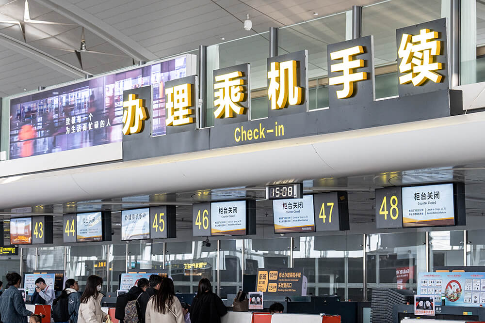 零售商顯案例——上?；春Ｂ匪髂嶂睜I店