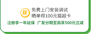 贈品信息