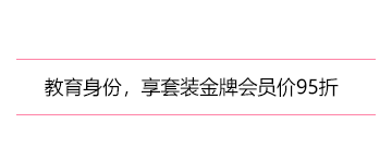 贈(zèng)品信息