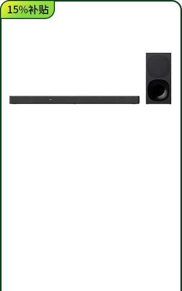 <span style="color:#000">HT-G700 <br>7.1.2全景聲</span>