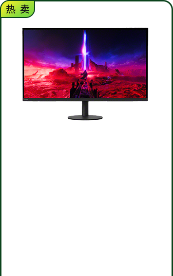 <span style="color:#000">INZONE M9Ⅱ <br>電競(jìng)顯示器</span>