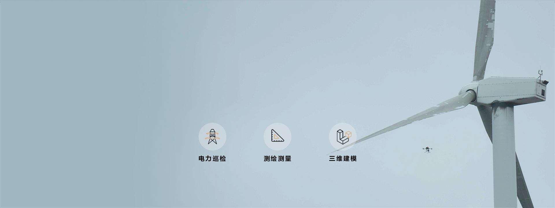 探索數字科技 激發(fā)影像潛能