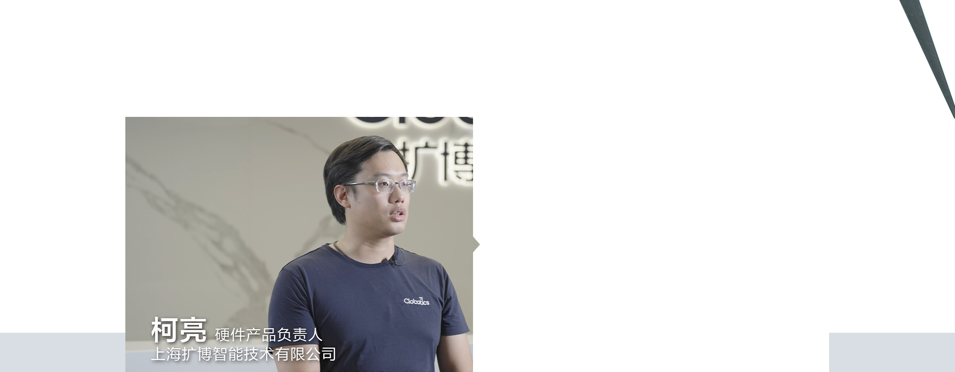 探索數字科技 激發(fā)影像潛能