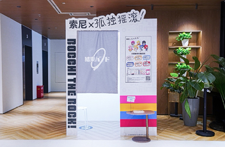 應(yīng)用案例