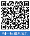 二維碼