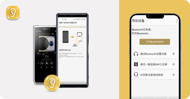 應用封面圖