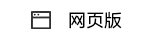 應用封面圖