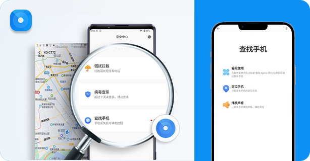 應用封面圖
