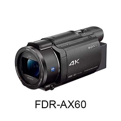 索尼（Sony）數(shù)碼攝像機，F(xiàn)DR-AX60