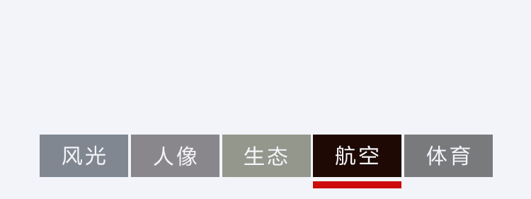 探索你的攝影主場(chǎng)