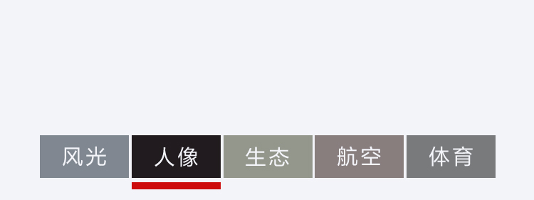 探索你的攝影主場(chǎng)