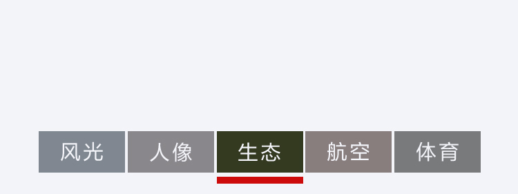 探索你的攝影主場(chǎng)