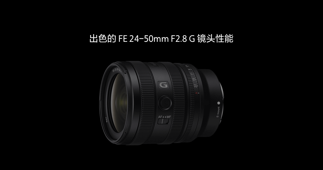 sel70200g2鏡頭產(chǎn)品展示