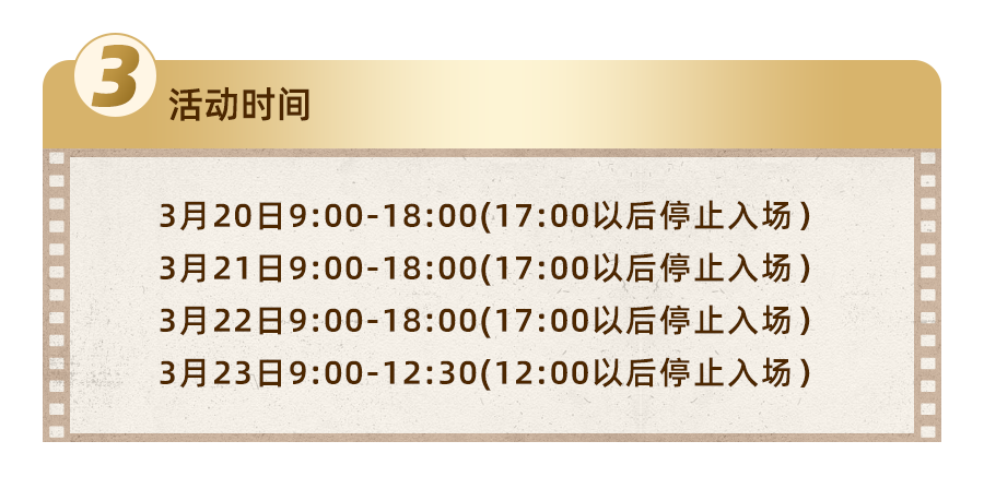索尼電視&家庭影院系列產(chǎn)品亮相AWE2025