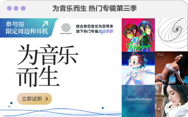 活動日歷
