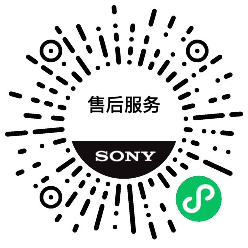 【清潔服務(wù)和維修折扣】使用流程