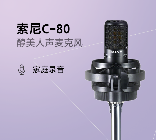 創(chuàng)作者測評(píng)