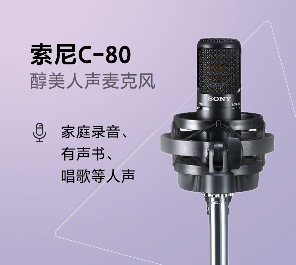 創(chuàng)作者測評