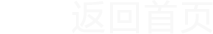 創(chuàng)作者測(cè)評(píng)