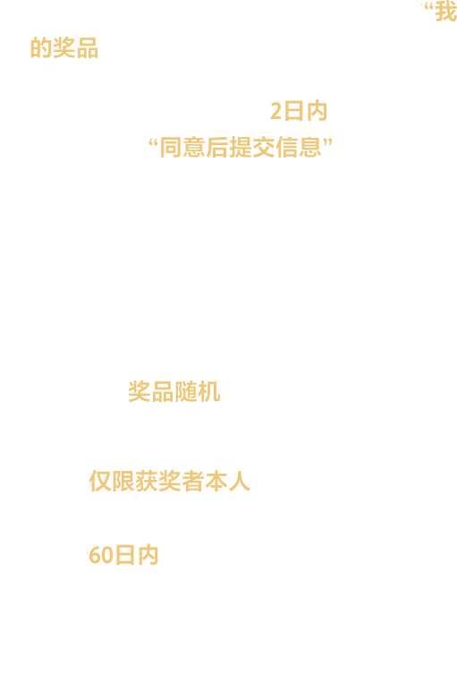 為音樂而生