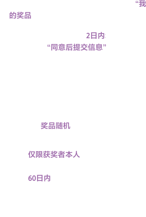 為音樂而生