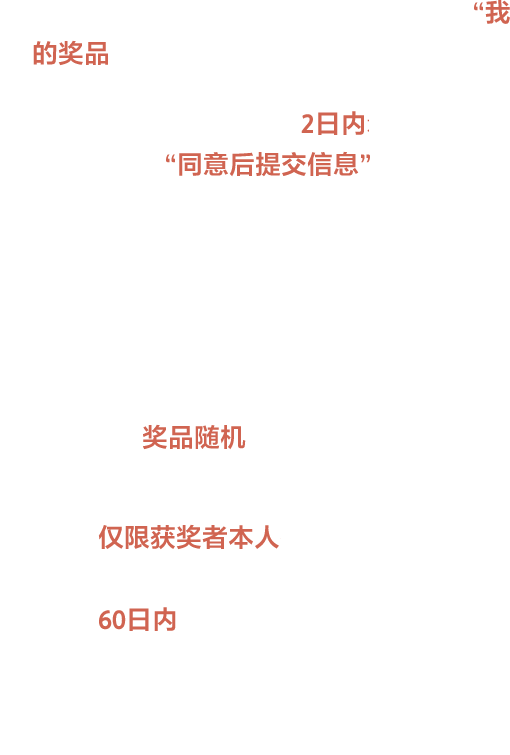 為音樂而生