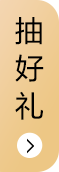 導(dǎo)航背景